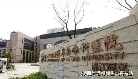 中旅揽阅)2024年最新房价-小区环境-户型-停车位尊龙凯时人生就是搏平台招商中旅揽阅-上海闵行(招商(图11)