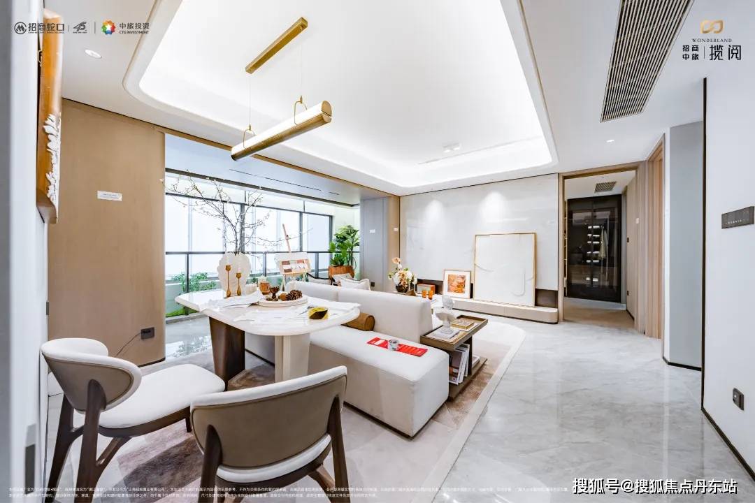 中旅揽阅)2024年最新房价-小区环境-户型-停车位尊龙凯时人生就是搏平台招商中旅揽阅-上海闵行(招商(图13)