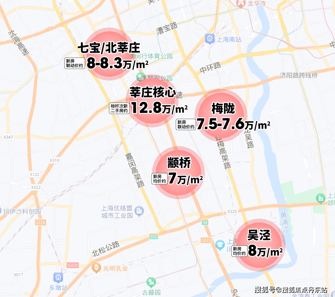中旅揽阅)2024年最新房价-小区环境-户型-停车位尊龙凯时人生就是搏平台招商中旅揽阅-上海闵行(招商(图23)