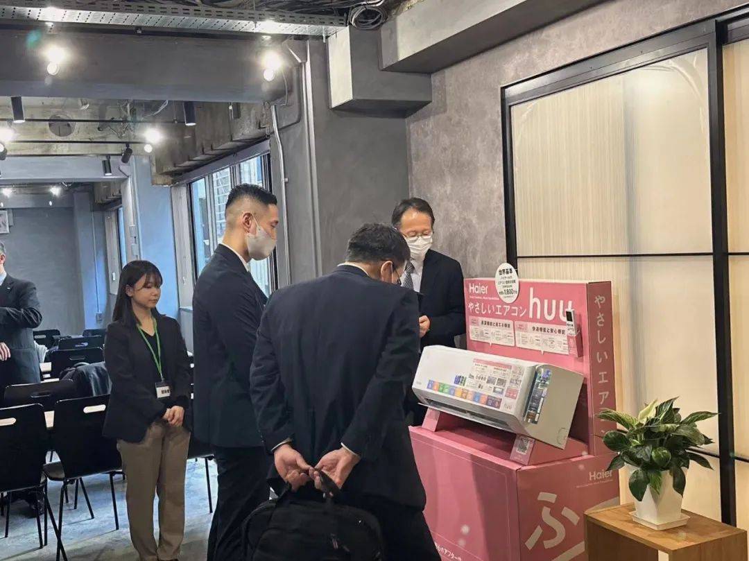 海尔空调日本重大突破！凯时尊龙最新网站新领域(图3)
