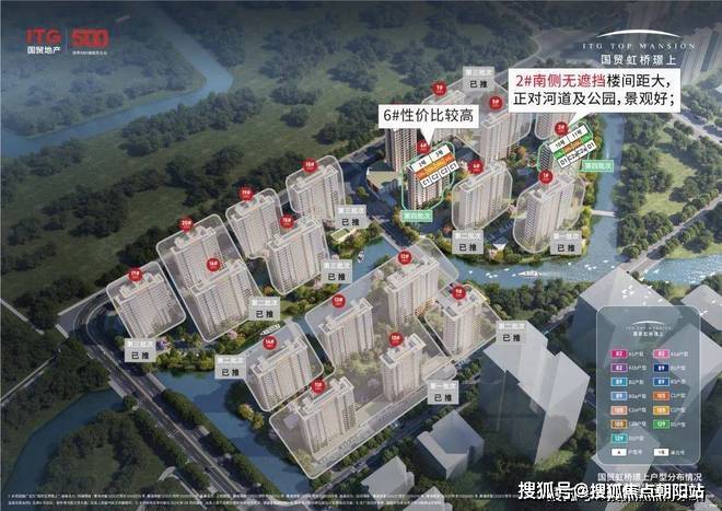 欢迎您@2024楼盘评鉴_｜最新价格｜配套户型尊龙凯时网国贸虹桥璟上首页网站-国贸虹桥璟上(图13)