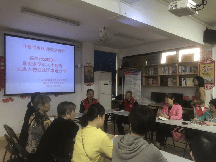——记市林业局国有林场管理处副主任李建辉凯时尊龙【近邻党建】近邻党建中的志愿先锋(图5)