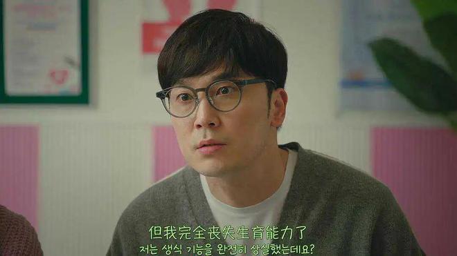 更抠搜的公司出现了z6尊龙网站比你司(图6)