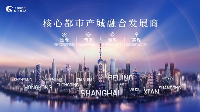 ：楼盘优缺点分析上实望海能不能买一文读懂尊龙凯时新版APP2024上实望海评测(图18)