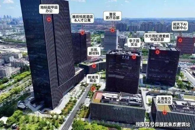 府售楼处发布：建发海阅首府生活新篇章!尊龙凯时ag旗舰厅网站【】建发海阅首(图15)