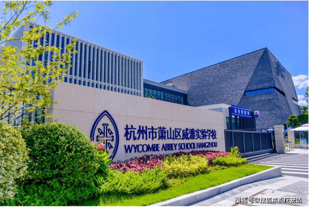 网站丨2025【】欢迎您售楼处电话地址备案价楼盘详情尊龙凯时·中国网站众安泽翠居(众安泽翠居售楼处)首页(图13)