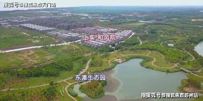 025楼盘测评-售楼处欢迎您-楼盘评测_欢迎您最新价格配套户型凯时尊龙人生就是博上实和风院(上实和风院售楼处)首页网站-2(图7)