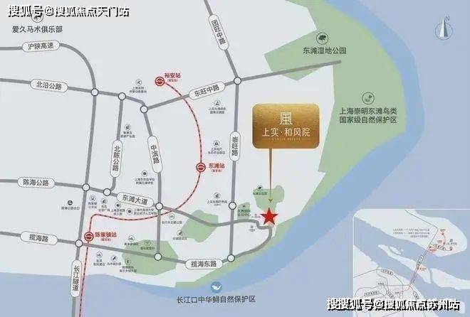 025楼盘测评-售楼处欢迎您-楼盘评测_欢迎您最新价格配套户型凯时尊龙人生就是博上实和风院(上实和风院售楼处)首页网站-2(图9)