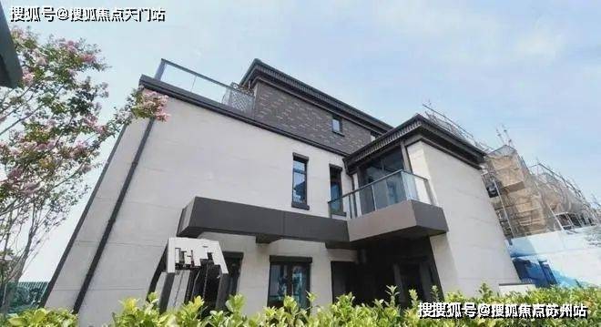 025楼盘测评-售楼处欢迎您-楼盘评测_欢迎您最新价格配套户型凯时尊龙人生就是博上实和风院(上实和风院售楼处)首页网站-2(图29)