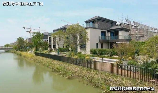 025楼盘测评-售楼处欢迎您-楼盘评测_欢迎您最新价格配套户型凯时尊龙人生就是博上实和风院(上实和风院售楼处)首页网站-2(图28)
