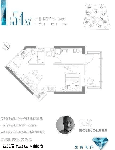 格力公园海德）网站上海新房一房一价楼盘信息尊龙AG人生就是博格力公园海德（2025(图4)