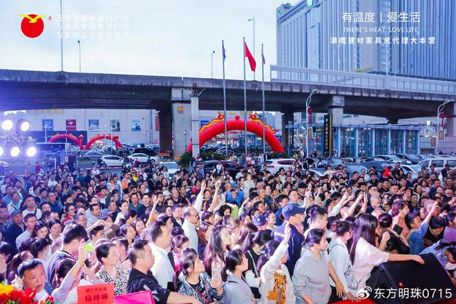 丽格力中央空调营造惬意空间人生就是搏品质之选 万家(图2)