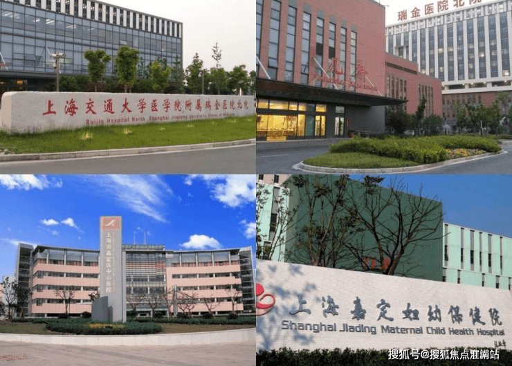 -楼盘欢迎您-小区环境-户型-价格-地址-楼盘详情-售楼处电话-交房时间凯时尊龙人生嘉隆骏(售楼处)网站-上海嘉定·嘉隆骏销售中心(营销中心)(图3)