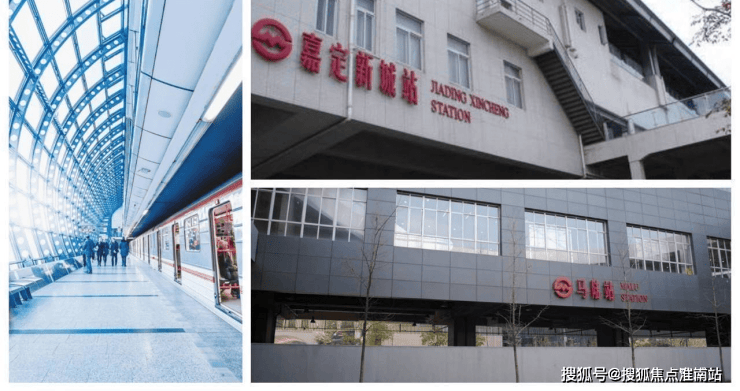 -楼盘欢迎您-小区环境-户型-价格-地址-楼盘详情-售楼处电话-交房时间凯时尊龙人生嘉隆骏(售楼处)网站-上海嘉定·嘉隆骏销售中心(营销中心)(图7)