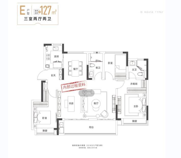合肥便宜好房-楼盘详情-房价查询】凯时尊龙人生就是博新华星耀